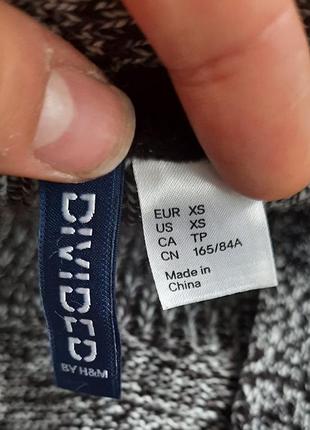 Чоловіча кофта накидка divided сірого кольору розмір хс