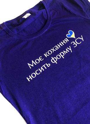 Жіноча футболка