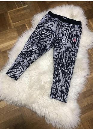 Adidas лосіни