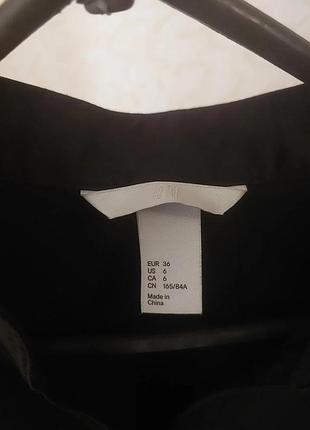 Жіноче літнє плаття hm 3