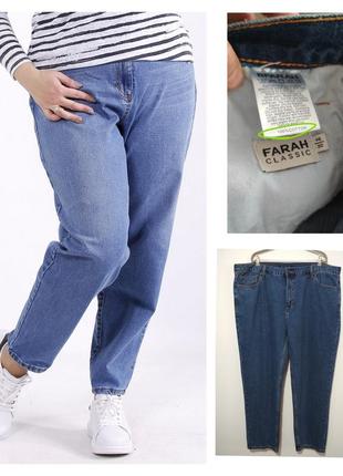 100% котон фірмові мам джинси великого розміру батал супер якість!!!