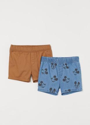 Шорти з принтом h&m 9385
