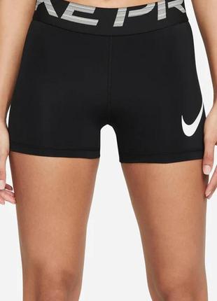 Шорти жіночі nike pro dri-fit womens 3" dm7687-010