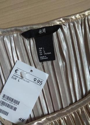 Яскрава літня майка на бретелях золото h&m ☕ наш 46-48рр7 фото