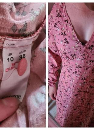 Красивое персиково- розовое платье 36/382 фото