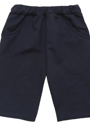 Летние шорты для мальчика с карманами 2 расцветки  рост 92см-1462 фото