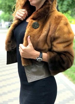 Укорочена норкова шубка