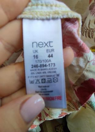 Плаття, сарафан 3