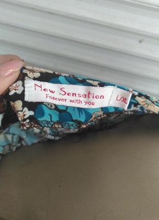 New sensation 5