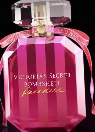 Victoria’s secret bombshell paradise💥оригинал 2 распив аромата райский уголок