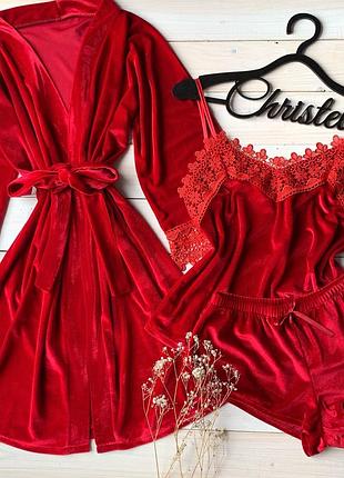 Шикарний домашній комплект. оксамитовий комплект халат, піжама. шикарний домашній комплект. бархатний халат та піжама