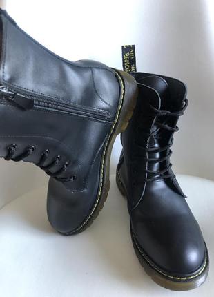 Черевики marke niih bouncing sole 4