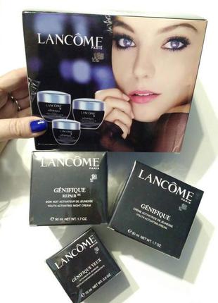 Набор кремов lancome genifique 3 в 1, крем для лица крем для глаз ланком