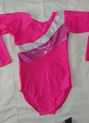Спортивний купальник,трико на 8-9 років