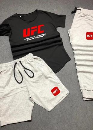 Мужской костюм комплект 3в1 ufc