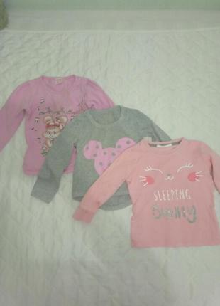 Кофта з довгим рукавом