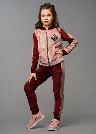 Детский велюровый спортивный костюм оливия для девочек ,бордовый с розовым на весну осень лето