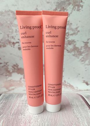 Кондиціонер-стайлер для кучерявого волосся living proof curl enhancer