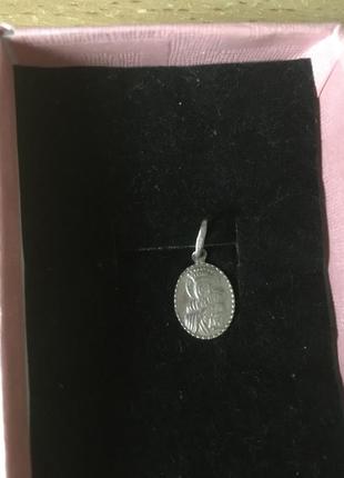 Підвіска срібна