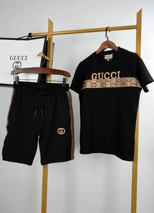 Мужской брендовый костюм футболка и шорты guссi
