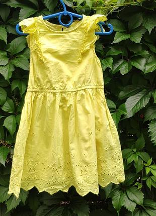 Сукня платье прошва жовта
