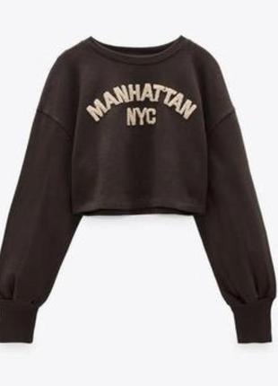 Толстовка zara