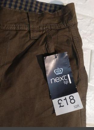 Мужские шорты next custom authentic, 32 (46), новые.3 фото