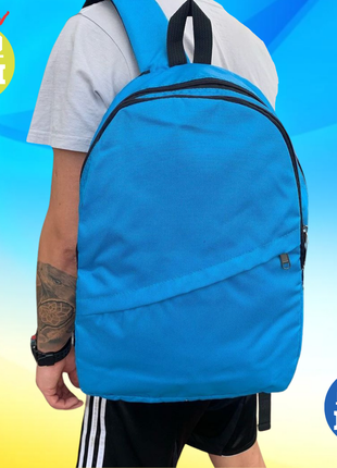 Універсальний міський рюкзак. молодіжний рюкзак. унісекс. синій