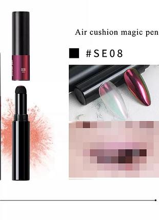 Втирка для нігтів втірка для нігтів манікюру