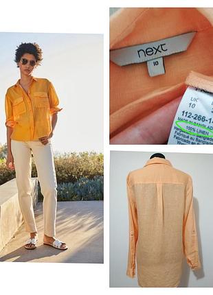 100% лён роскошная льняная рубашка стильные накладные карманы льон супер качество!!!