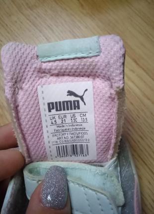 Кроссовки на девочку puma оригинал размер 213 фото