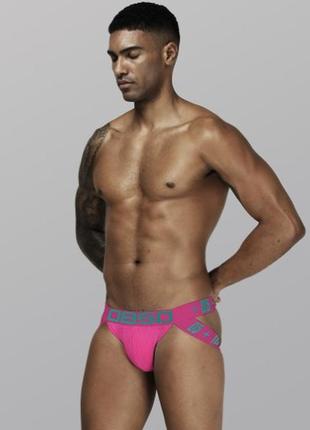 Мужские трусы джоки розовые - xxl (в талии 80см, тянется до 105см)