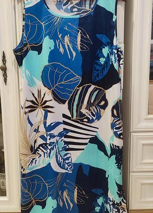 Домашнє плаття, розмір 48