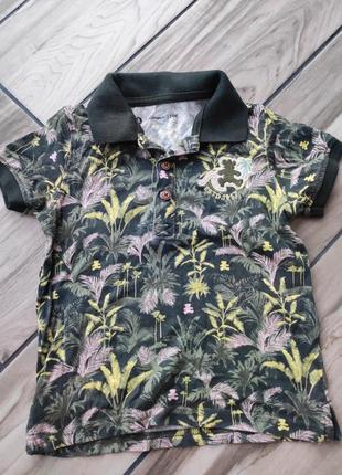 Футболка дитяча