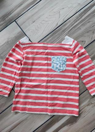 Кофта в смужку з рукавом