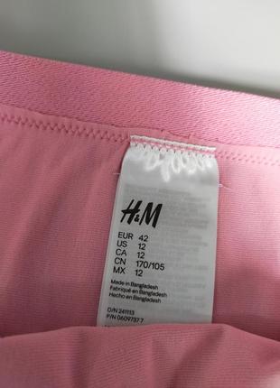 Купальник h&m розовый в цветы5 фото