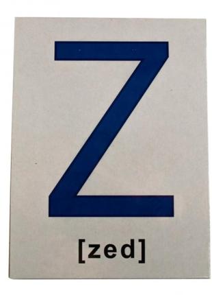 Великі навчальні картки букви англійські 72949 а 5 200х150 мм2 фото