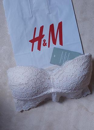 Жіночий бюстгальтер без бретелей h&m