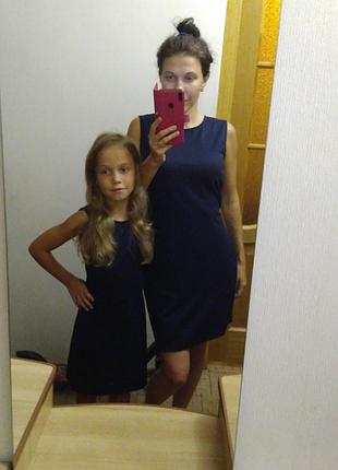 Сукня майка мама донька фемелі цибулю парні