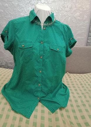 Блуза