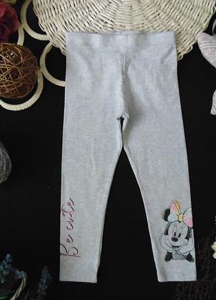 Лосины леггенсы disney minnie mouse