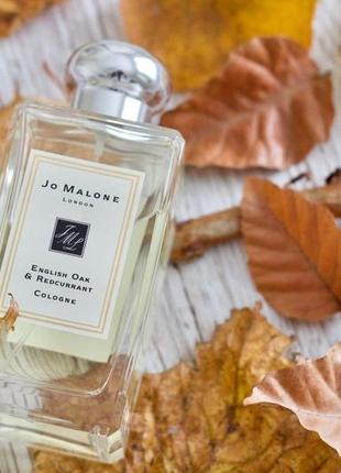 Jo malone english oak & redcurrant💥оригінал розпив аромату затест