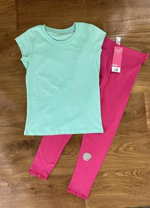 Ласіни та футболка