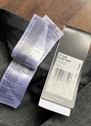 Спортивні штани adidas believe dt1644 оригінал розмір м8 фото