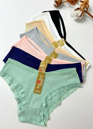 Трусы женские американки 10971 - 7 шт
