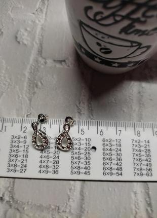Серьги серебро 925