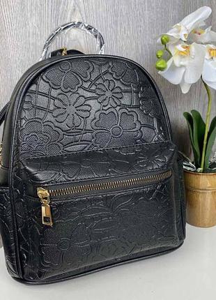 Женский городской рюкзак с цветами экокожа черный. модный качественный рюкзачок для девушек2 фото