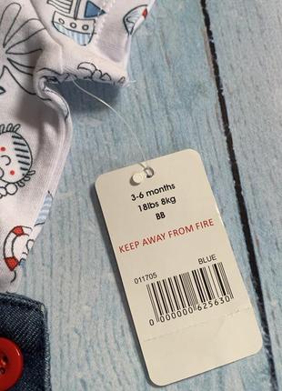 Костюм на малыша2 фото