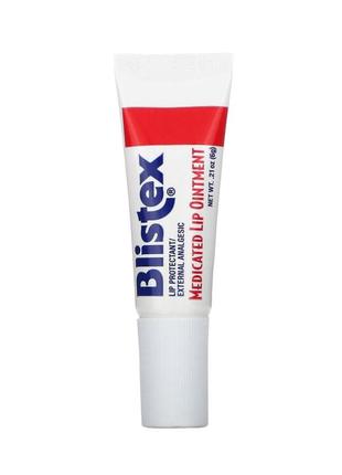 Бальзам для губ , 6 мл blistex