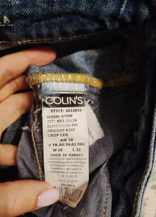 Круті джинси jeans джинсы colin's8 фото